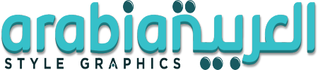 Arabian style graphics oficial logo